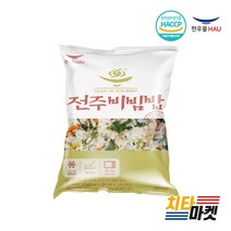 [치타마켓] 한우물볶음밥 21가지 골라담기, 250g, 1봉, 전주비빔밥 250g