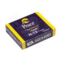 새임 스테플러침 13호 17MM 140매 스테플러심 17MM스테이플러심 호치키스알