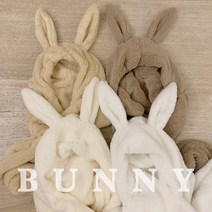 토끼 털 모자 뉴진스 뮤비 스타일 y2k 최신 유행