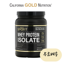 CGN 캘리포니아 웨이프로틴 분리 유청 단백질 아이솔레이트 쉐이크 454g, 1개