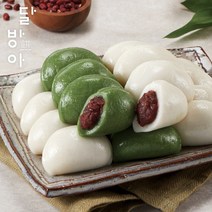 [달방아] 바람떡 1kg, 없음, 상세설명 참조