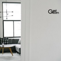 아트박스/디자인신드롬 슬림 도어사인 방 문패 아크릴 스카시 이니셜 사인, Second Room/블랙