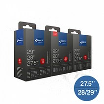 슈발베 27.5/28/29인치 MTB SV19 AV19 라이트튜브 프레스타/슈레더(40mm), 라이트 튜브 SV19 40mm
