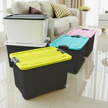 모던베이직 플라스틱 리빙박스 차콜 40L 55L, 55L 화이트 블루, 1개