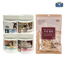 [데이스포][벨버드] 강아지 영양제 관절 종합 피부 장 벨버드 수제간식 무염황태120g 세트구성(영양제 선택가능) 영양제+간식, 1set, 피부영양제250g+무염황태120g