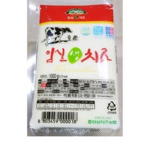 모짜렐라치즈(임실 생 블럭 1k)1개 블록모짜렐라치즈 통치즈 임실치즈 피자재료, 1kg, 1개