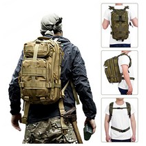 경량 대용량 백팩 아웃도어 전술 등산 가방 야외 백팩 대용량가방