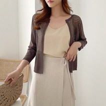 아이슈즈왕스카시미니가디건 1057650