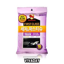 MY 불스원 세차앤왁스티슈차량용품 크리너 흠집제거 휠크리너 세차용품 자동차용품 방향제 유막제거 컴파운드 광택제
