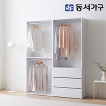 동서가구 소이 마이 드레스룸 1600세트 서랍형 YUR155, 오크