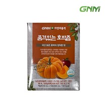 GNM 자연의품격 품격있는 호박즙90ml 10포 임박상품 유통기한23년6월9일까지, 10포 유통기한23년6월9일까지, 1개