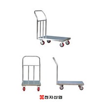 천지대차 L자형 스텐대차 스텐카트 이동대차 운반대차, 선택02. 스텐대차302