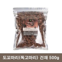 독고마리 도꼬마리 열매 창이자 도코마리 도꼬마리차 창이자차 건재 도꼬마리 말린것