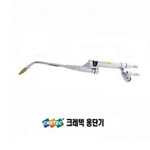 EX-301 크레토스 인버터 전기 인버터크레텍 장비 미니 기 산소조정기 면 아크 작업복, 본상품선택