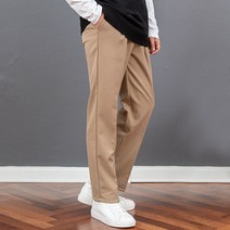 [키작은남자] 샌스턴 와이드 밴딩 팬츠
