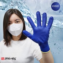 (10켤레) 장갑의법칙 에어로슬림 여름용 이중도트 코팅장갑, 에어로슬림 L (10켤레)