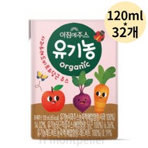 아침에주스 유기농 사과 레드비트 당근 주스, 3840ml, 10개