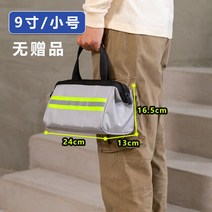 다용도 이동식 공구함 DIY 부품함 정리함 가정용 전문가용 공구박스 다기능 공구 가방 정비 워크샵 스토리