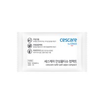 세스코 세스케어 안심 물티슈 컴팩트 음식점 카페 식당 일회용 업소용 대용량 개별포장, 1매, 1000개