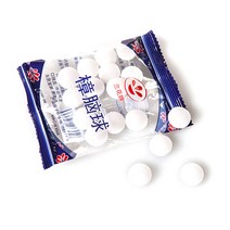 신발탈취제 20 개/가방 자연 녹나무 알약 옷장 안티 진드기 공 곤충 신 해충 제어 도구, 01 아이보리