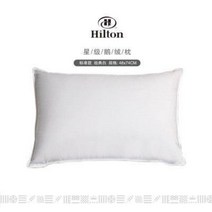 호텔베개 호텔 호텔베개커버 호텔베개솜 힐튼호텔 롯데호텔 신라호텔 베게 1+1이벤트!, 클래식화이트[스탠다드중베개]
