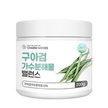 구아검 가수분해물 분말 식약처 HACCP 인증 프리바이오틱스 유산균 파우더 가루 200g, 1개