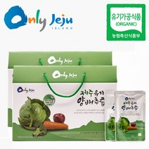 지구마을 제주 유기농 양배추즙 30P, 3000ml, 2개