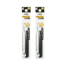 파이롯트 프릭션 볼 슬림 볼펜용 리필038 흑 2개