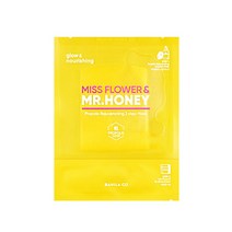바닐라코 미스 플라워 앤 미스터 허니 프로폴리스 리쥬비네이팅 2스텝 마스크_kms