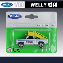 자동차 다이캐스트 어른 장난감 WELLY-160 BMW 도요타 공항 특수 차량 수하물 트랙터 트레일러 합금 경찰 미니 모델 금속 어린이 선물, [06] Airport Boarding Car