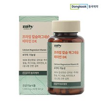 [백화점동일]동국제약 프라임 칼슘마그네슘비타민DK 1박스(총1개월분)병풀, 단품, 단품