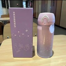 스타벅스 텀블러정품350ml 보온보냉 스벅텀블러정품 써모스 원터치 보온병, 퍼플토끼