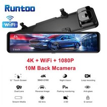 블랙박스 룸미러 12 quot자동차 DVR 4K 38402160P 대시 캠 IMX415 후면보기 미러 GPS 카메라 1080P 자동차 비디오 레코더 주차 monitor, L110+64G