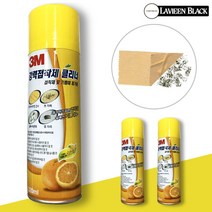 테이프끈끈이제거 320ml 접착제 테이프 제거제, 강력접착제클리너 320ml, 1개