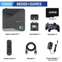 옛날오락기 비디오게임 고전 가정용 게임기 슈퍼 콘솔 X2 레트로 비디오 게임 PS1/DC/SS/PSP 플러그 앤 플, 03 UK, 02 128GB