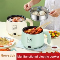 1.8L 가정용 스마트멀티쿠커 전기냄비 쿠커 멀티찜기 다용도 구이전골, 연한녹색, 스팀추가