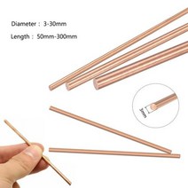 용접봉 저온 알루미늄 1pcs 구리 막대 라운드 바 diameter330mm 길이 50300mm 핸들 재료 볼트 금속 공예, Dia 12mm+200mm