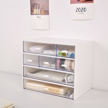 똑소녀 수납정리함 투명 미니서랍 다용도 데스크 무한수납정리함, 01.무한수납함 아이보리, 1세트, 1칸
