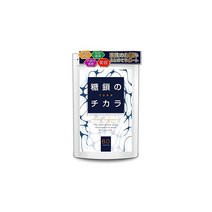 일본직배송 당쇄의 티칼라당쇄 8가지 누룩 태반 60알 약 1개월분