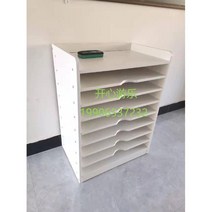 원목 도화지 보관함 그림 지류 서류 정리함 a3용지, 흰색 8 층 내화 보드