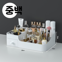 화장대상부장 좁은 화장대 좁은공간 미니콘솔 간이 낮은 콘솔 벨벳 좌식 수납 미니 선반장, 화이트 M