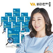 [비타민마을] 프로바이오틱스 19 플러스 12박스 총360포 12개월분 유산균, 상세 설명 참조, 상세 설명 참조, 상세 설명 참조