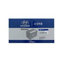 현대모비스 배터리 AGM105L 순정 정품밧데리 제네시스 G80 G90 K9(18년이후) 에쿠스 EQ900 쏠라티 DIN105L 델코LN6, 폐전지반납안함(공구대여불가), 1개