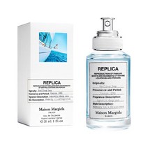 [메종마틴마르지엘라] 메종 마르지엘라 세일링 데이 EDT 100ml, 상세 설명 참조