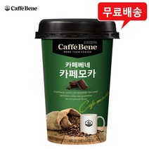 푸르밀 카페베네 카페모카 200ml 40개 컵커피, 상세페이지 참조, 상세페이지 참조