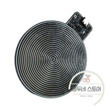 펄스 발생기 임의 파형 펑션 제너레이터 슈만 파 초저주파 수면 개선기 전원 공급 장치, 블랙