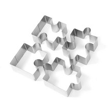 홈베이킹 반죽 퍼즐모양 쿠키커터 모양틀 추천 체험 제빵 제과 준비물