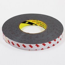 다용도 3M 초강력 양면테이프, 20mm X 1500mm