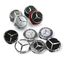 벤츠 휠캡 클립형 돌출형 10종 75mm AMG C클라스 E클라스 S클라스 benz 용품, 5.삼각별 유광블랙