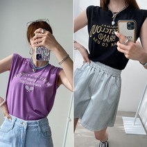 메리모드 나시 봄나시 이너나시 여름나시 여름티셔츠 롱티셔츠 봄티셔츠 봄롱티셔츠 맨투맨 봄맨투맨티 맨투맨티셔츠 여성겨울티셔츠 여성티셔츠 여성맨투맨티셔츠 여성맨투맨티 봄옷 여성봄옷